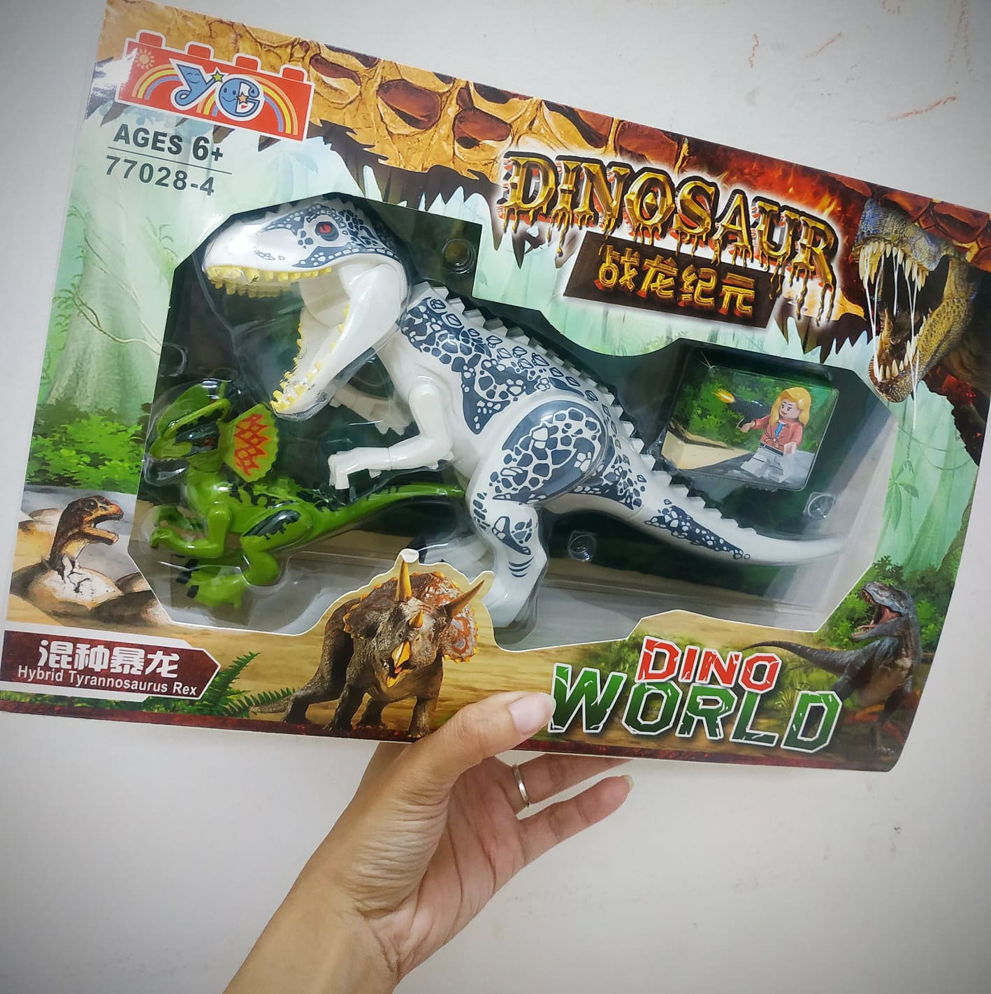 Bộ đồ chơi lắp ráp khủng long Dinosaur và minifigure (giao ngẫu nhiên)