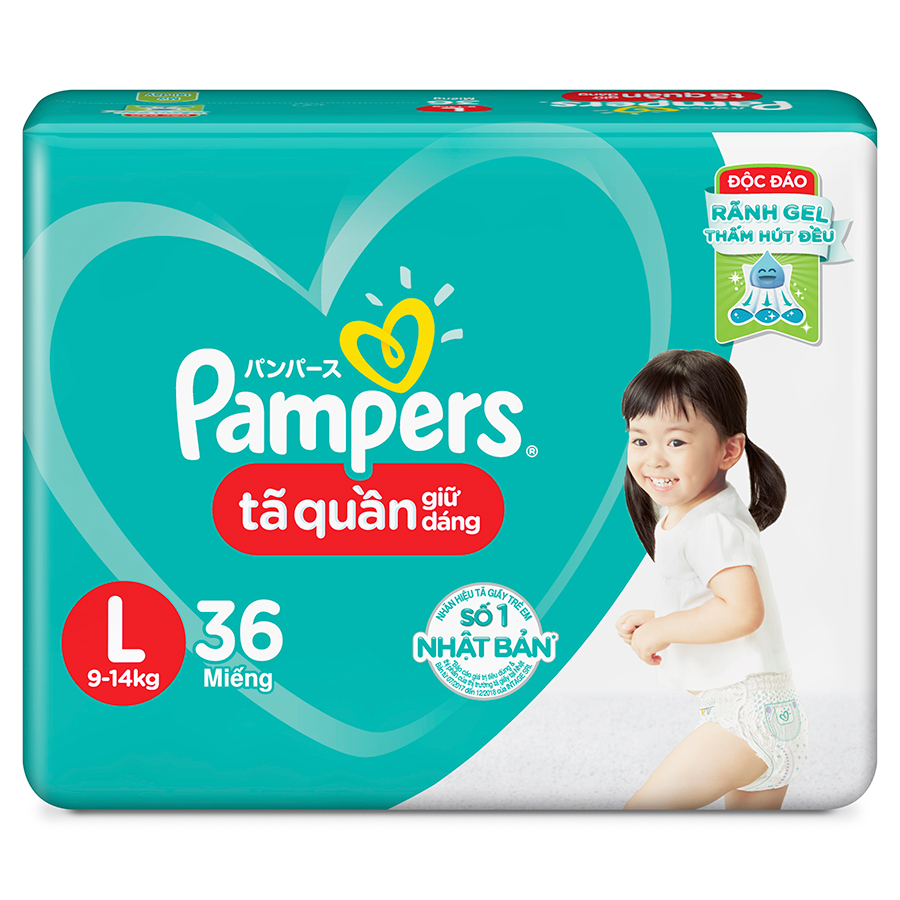 Combo 2 Tã Quần Pampers Tiết Kiệm L36 (36 Miếng / Gói)