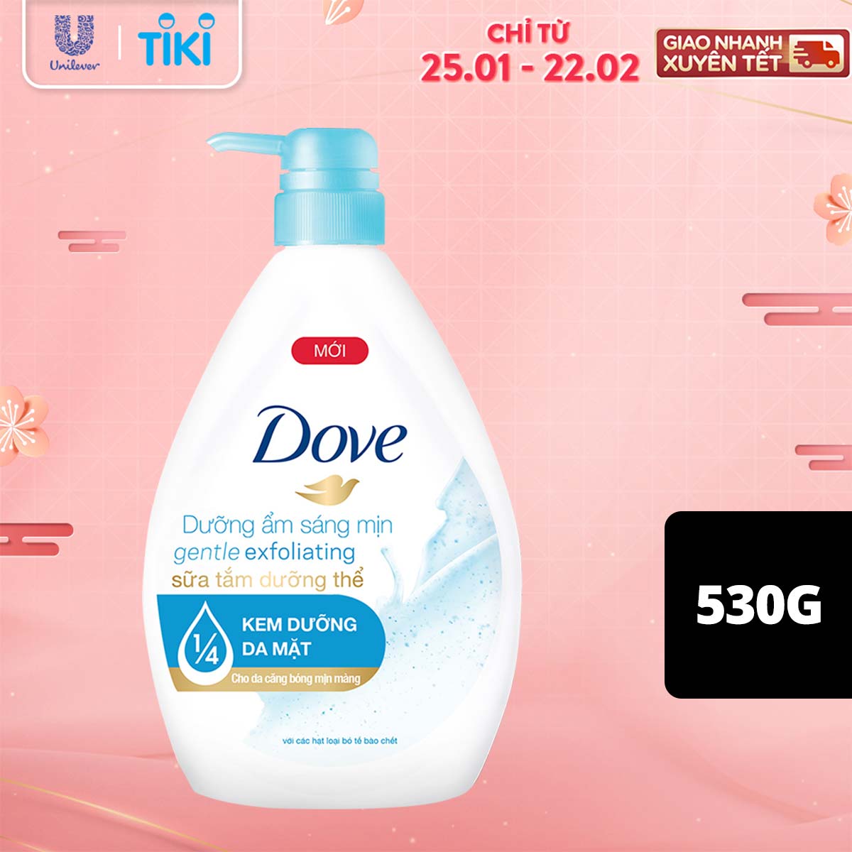 Sữa Tắm Dưỡng Thể 530G Dove Dưỡng Ẩm Sáng Mịn Gentle Exfoliating Với 1/4 Kem Dưỡng Da Mặt