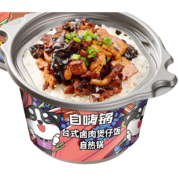 Cơm tự sôi - Thịt Kho Kiểu Tàu