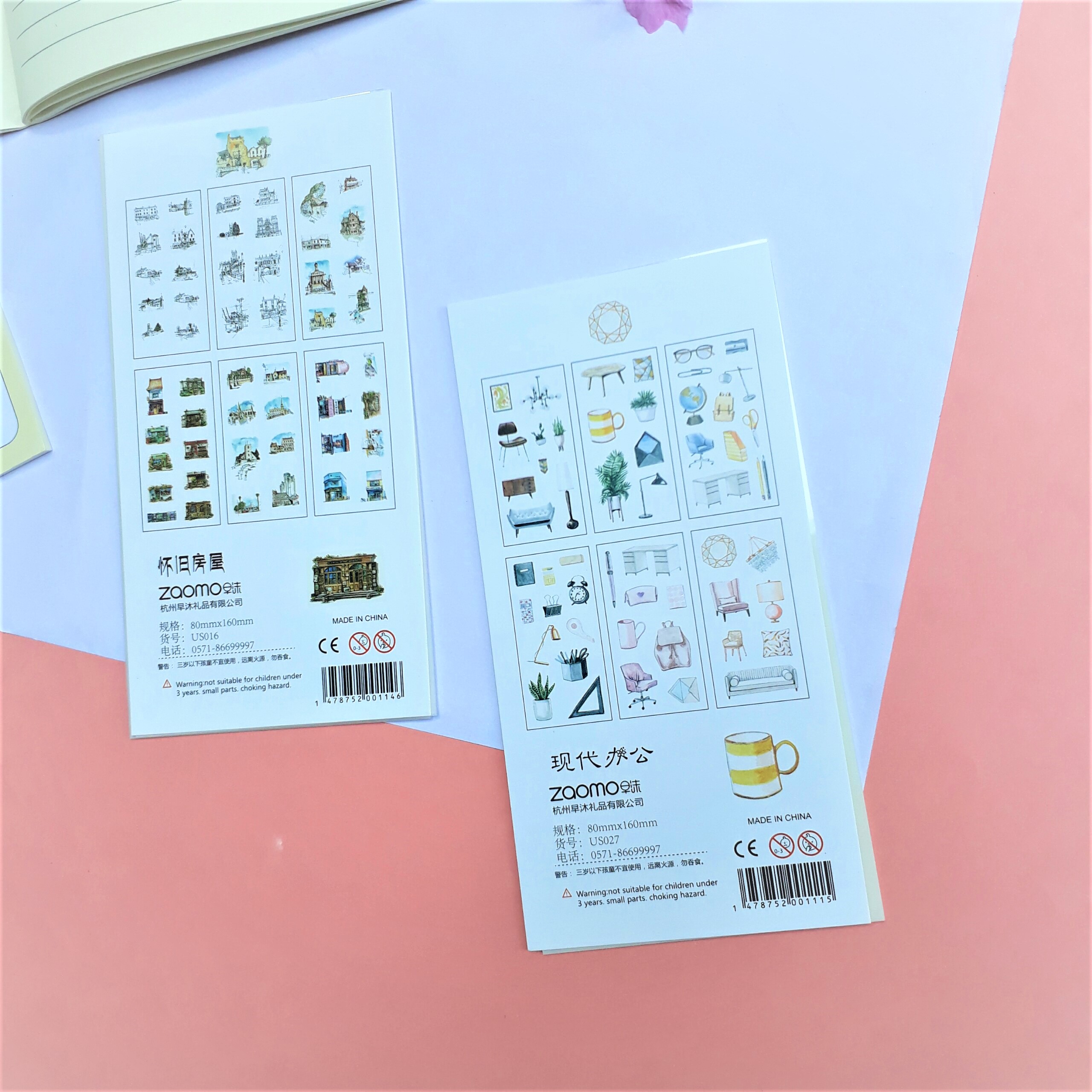 Combo 2 Bộ 6 Tấm Sticker Dán Trang Trí Kiến Trúc Nhà, Đồ Dùng Văn Phòng Trang Trọng