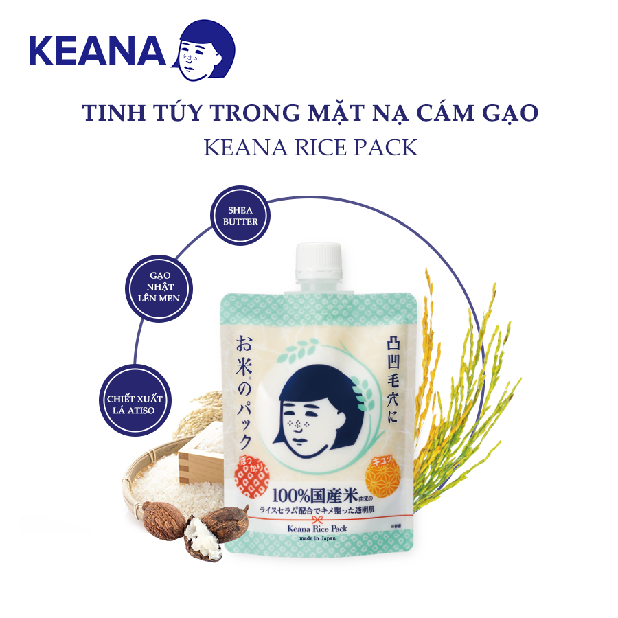 Mặt Nạ Cám Gạo Dạng Thoa Keana Rice Pack Làm Sáng Mịn Da (170g) - NHẬP KHẨU NHẬT BẢN