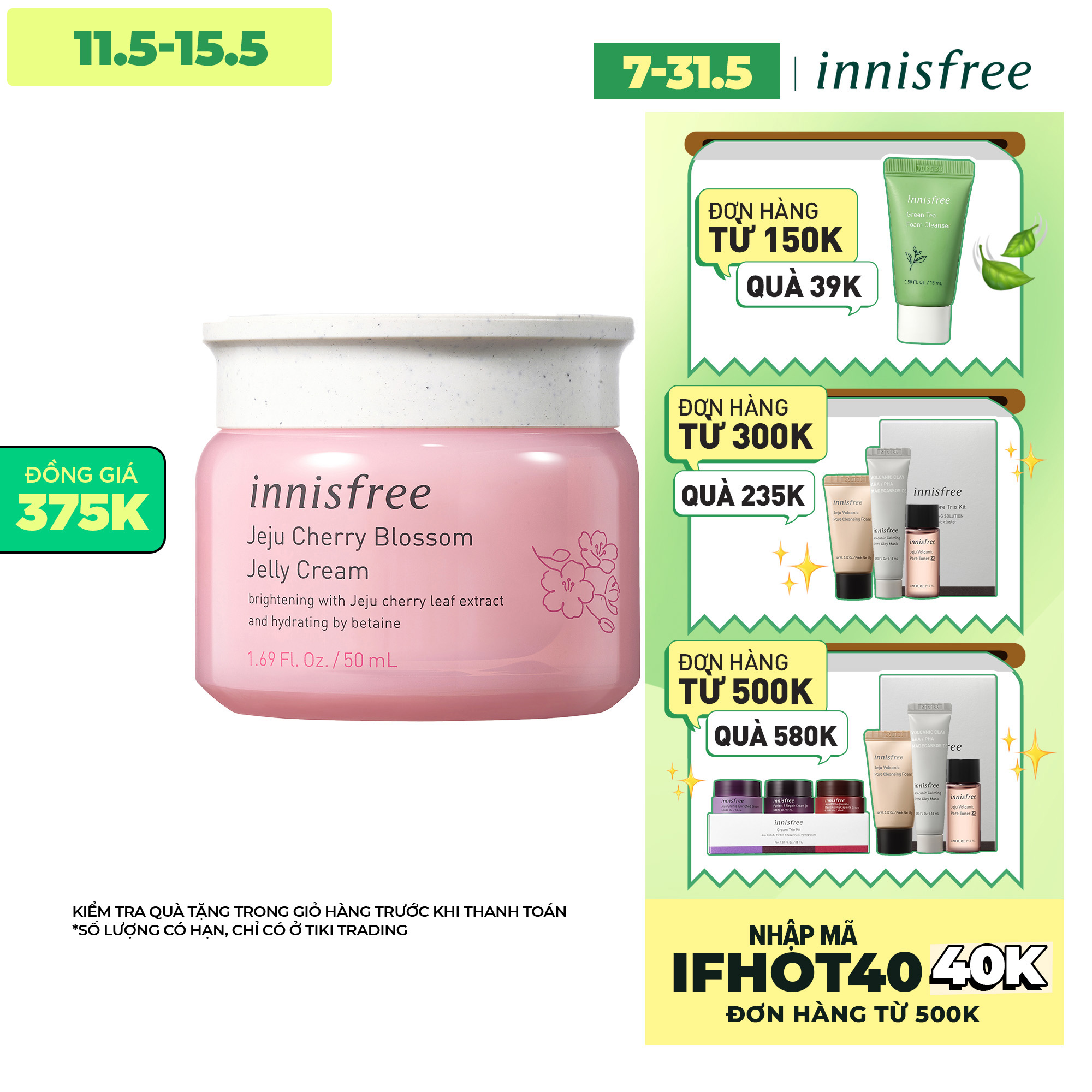 Gel Dưỡng Ẩm Sáng Da Từ Hoa Anh Đào Đảo Jeju Innisfree Cherry Blossom Jelly Cream 50Ml - 131171020