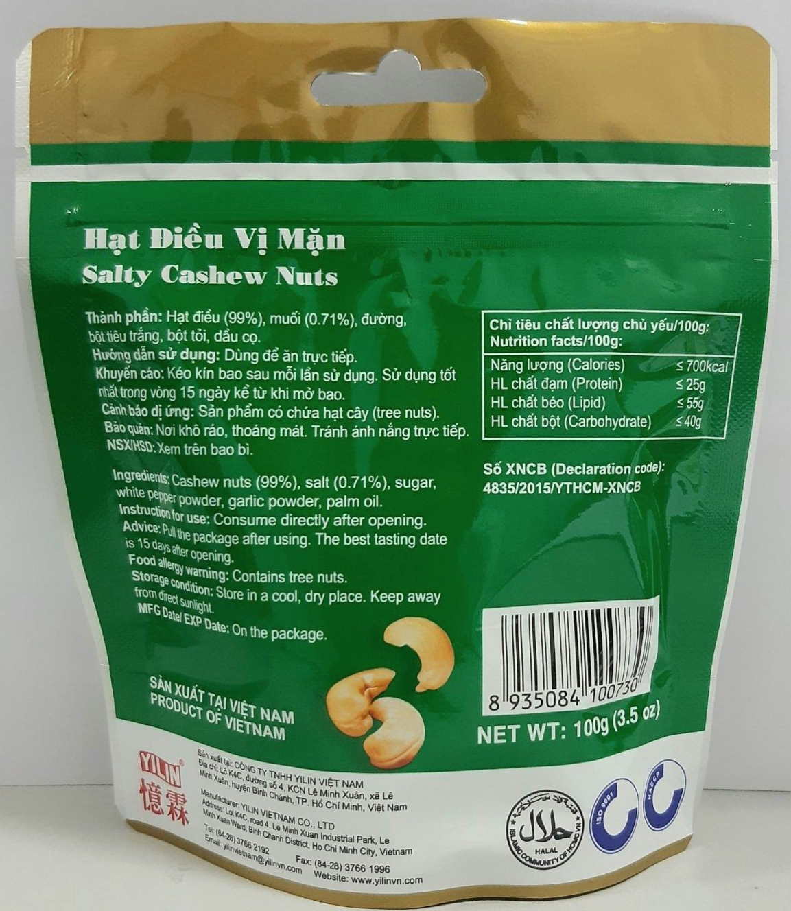 HẠT ĐIỀU VỊ MẶN - HITO 100G ĐẬM ĐÀ HƯƠNG VỊ