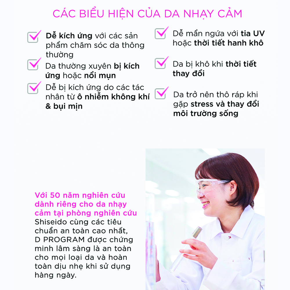 Sữa Dưỡng Trắng Da D Program Whitening Clear Emulsion 100ml