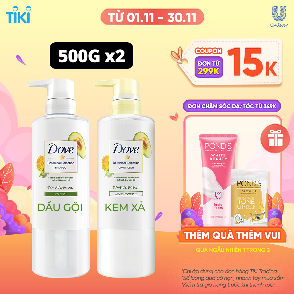 Combo Kem xả và Dầu gội DOVE Phục hồi hư tổn Chiết xuất Bơ &amp; dầu Argan Giúp nuôi dưỡng &amp; ngăn ngừa gãy rụng 500g