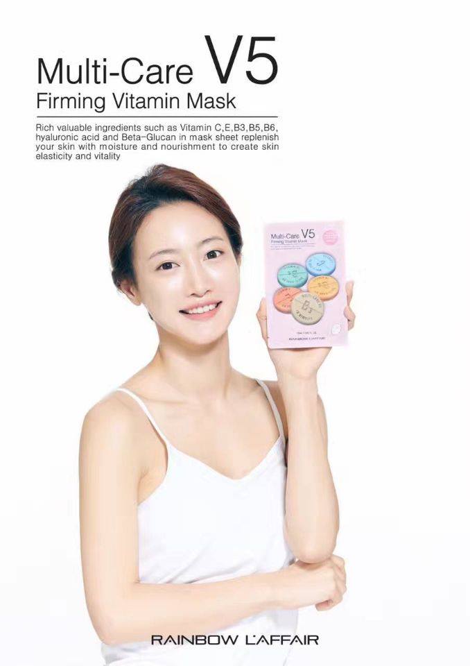 Hộp 10 mặt nạ chống lão hóa - ngừa mụn - săn chắc da Rainbow L'affair Multi-Care V5 Firming Vitamin 250ml