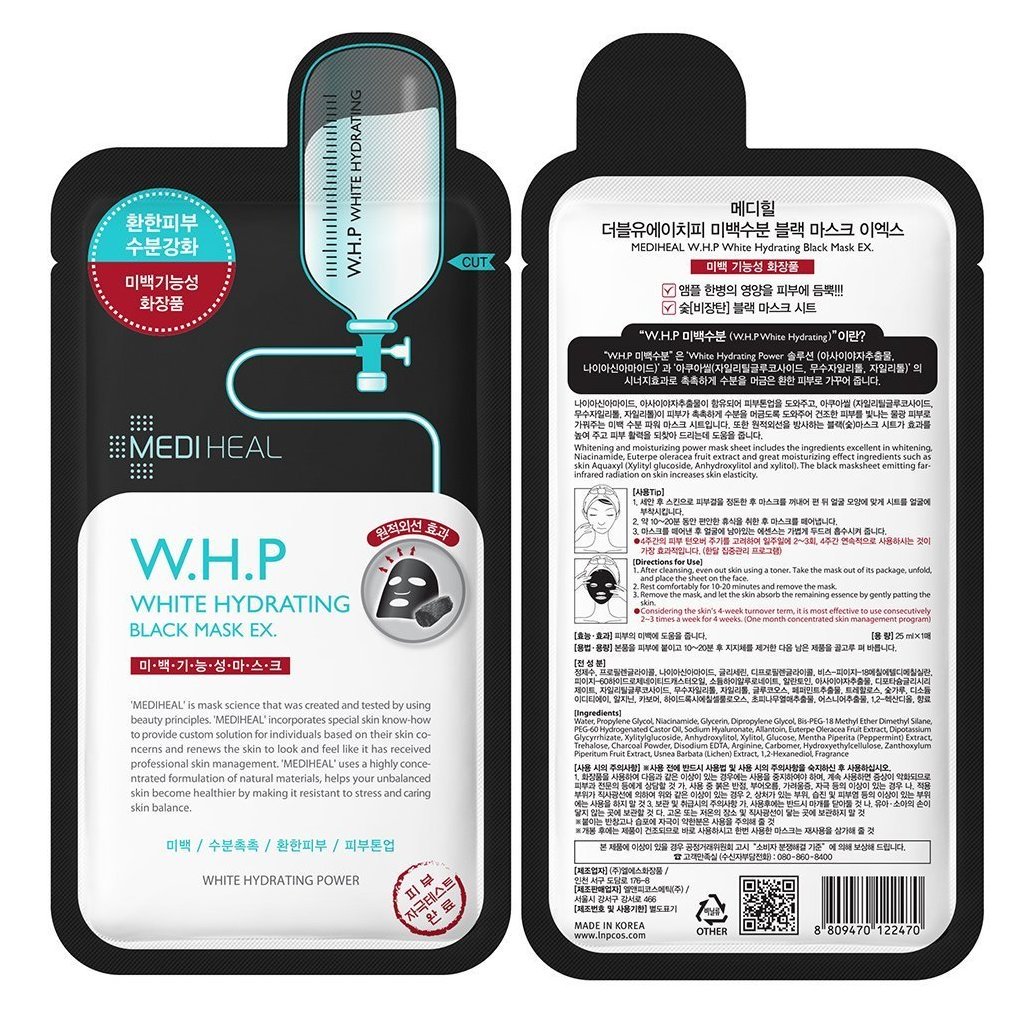 Combo 5 Mặt nạ Than hoạt tính Dưỡng Trắng Da Mediheal W.H.P White Hydrating Charcoal-Mineral Mask 25ml x5