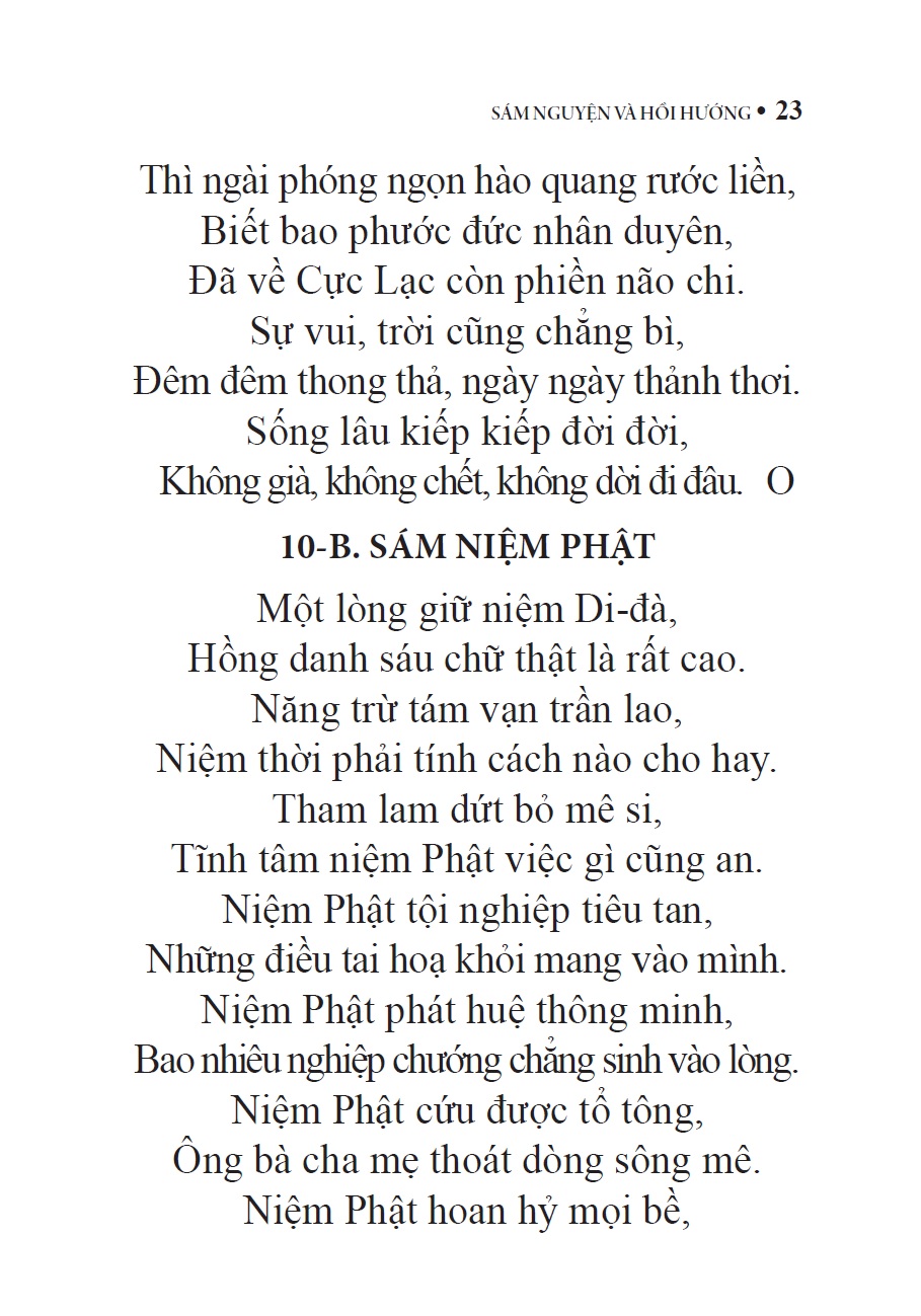 Kinh A Di Đà (Tái bản 2019)