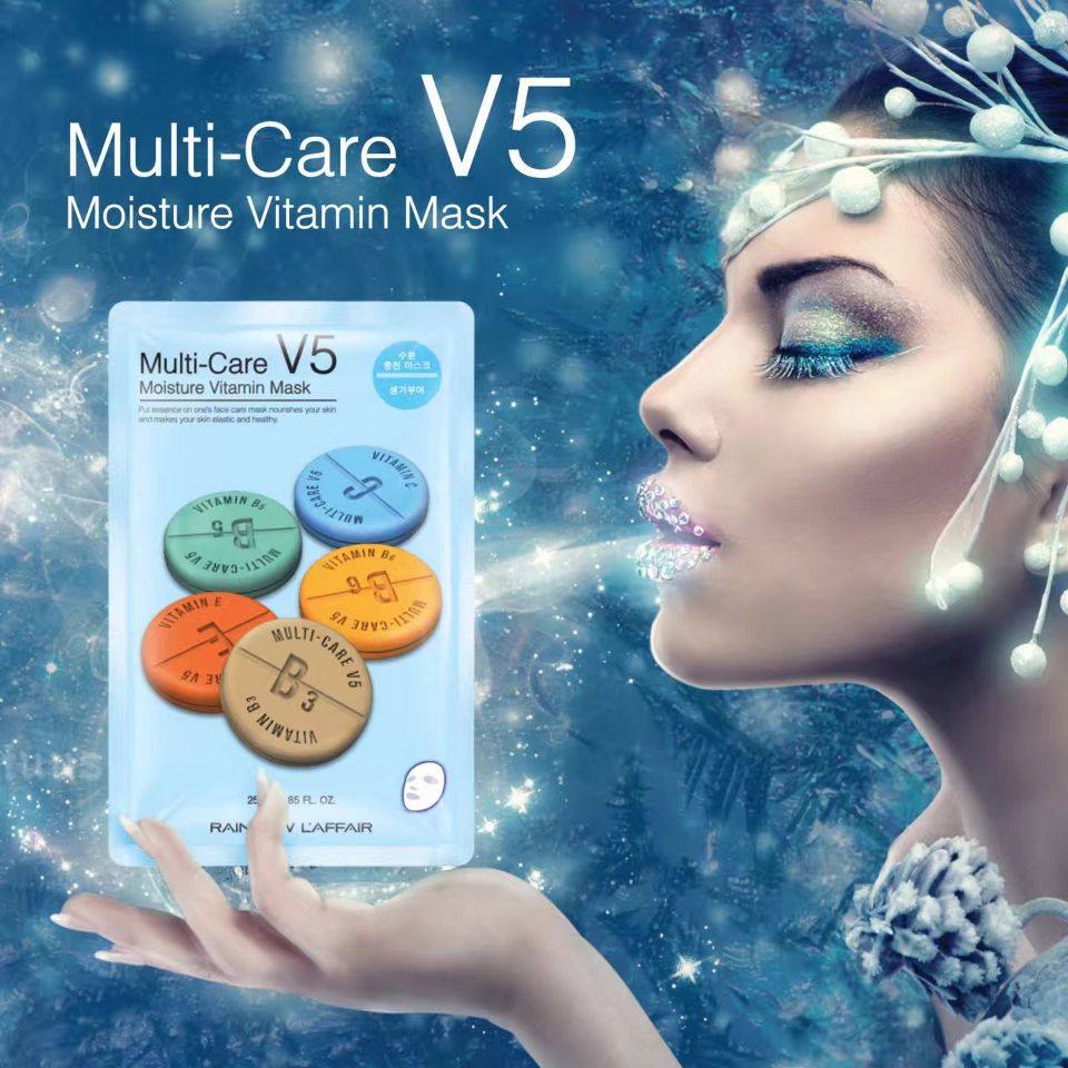 Hộp 10 Mặt nạ dưỡng ẩm - chống lão hóa Rainbow L'affair Multi-Care V5 Moisture Vitamin 250ml