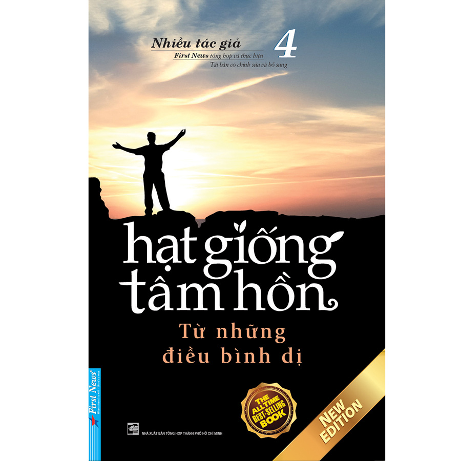 Bộ Sách Hạt Giống Tâm Hồn (Trọn Bộ 16 Tập) (Tái Bản Mới Nhất)