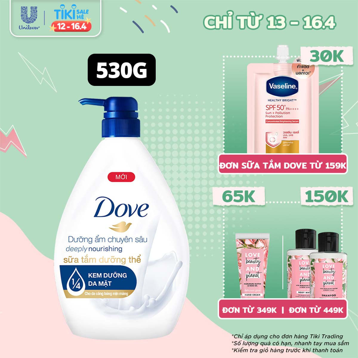 Sữa Tắm Dưỡng Thể 530G Dove Dưỡng Ẩm Chuyên Sâu Deeply Nourishing Với 1/4 Kem Dưỡng Da Mặt