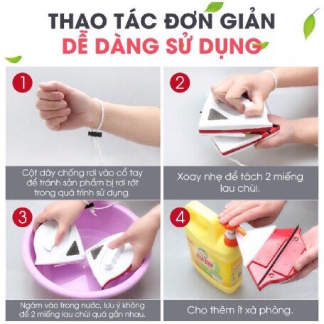 Bộ dụng cụ lau kính 2 mặt siêu sạch giao màu ngẫu nhiên - Tặng 1 miếng cọ rửa silicon