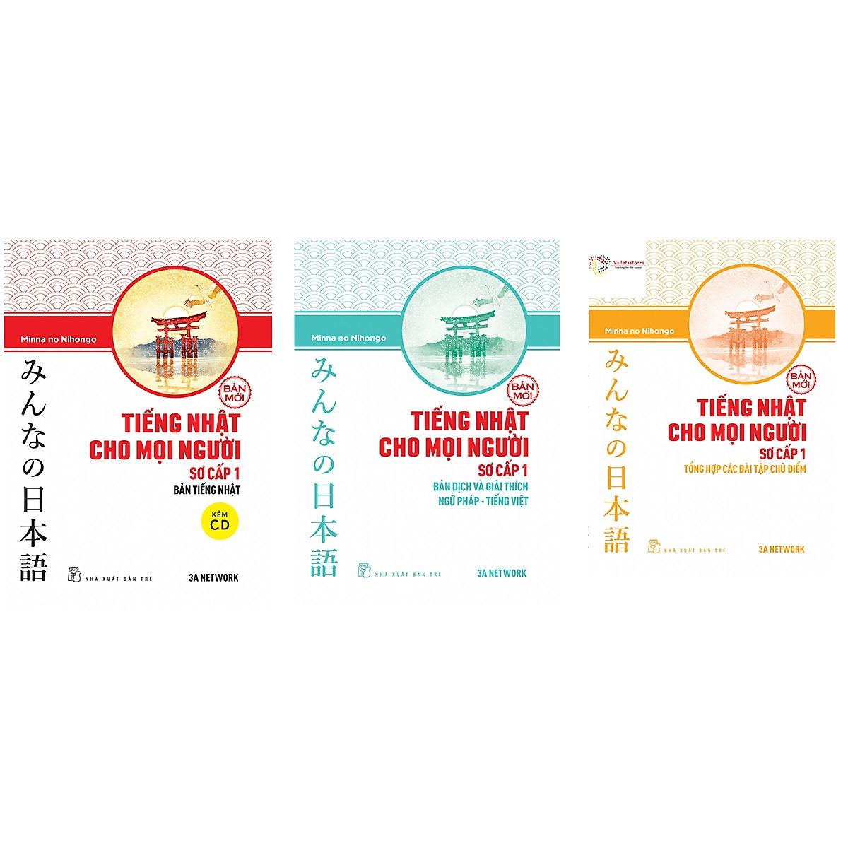 Combo Sách Tiếng Nhật Dành Cho Mọi Người - Sơ Cấp 1: Bản Tiếng Nhật + Bản Dịch Và Ngữ Pháp - Tiếng Việt + Tổng Hợp Các Bài Tập Chủ Điểm