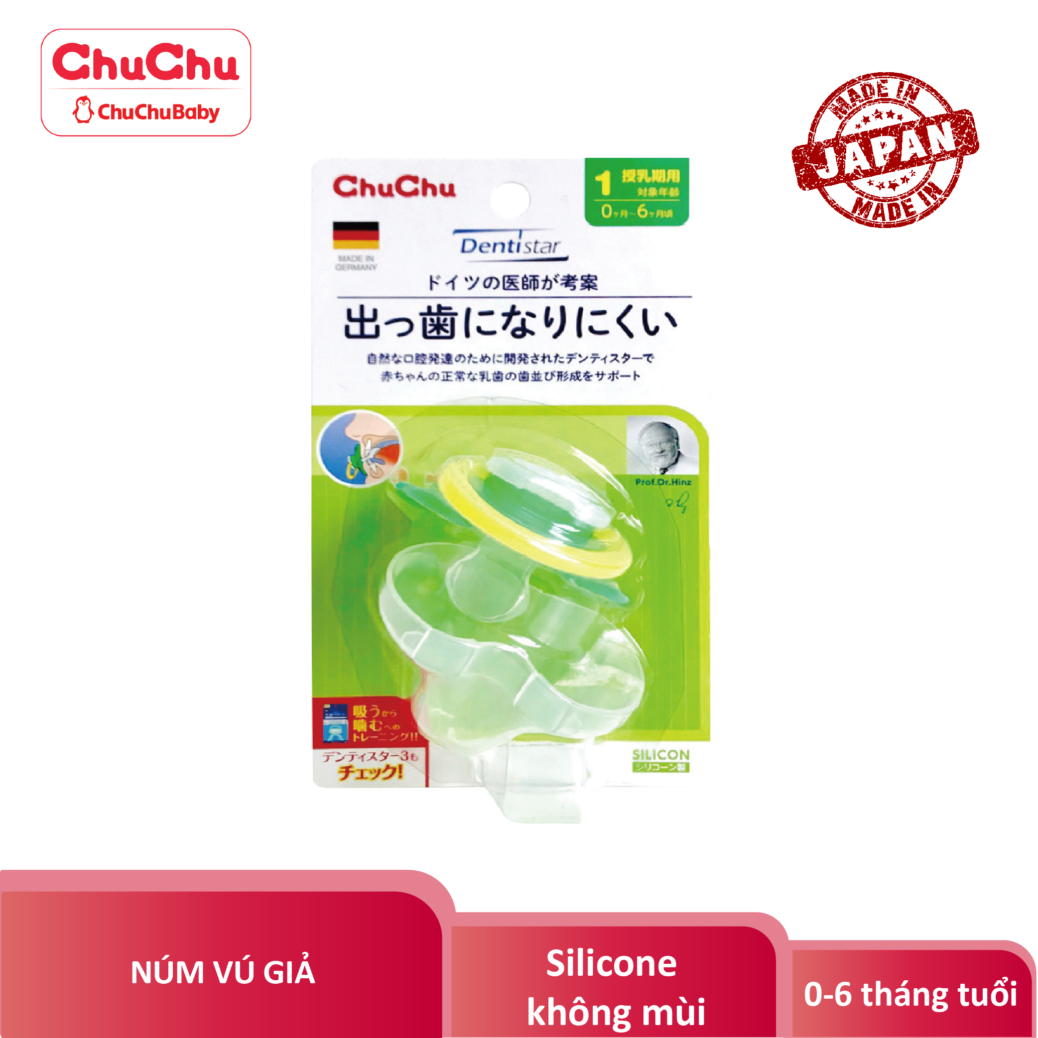 Núm Vú Giả Siêu Mềm ChuchuBaby Cho Bé