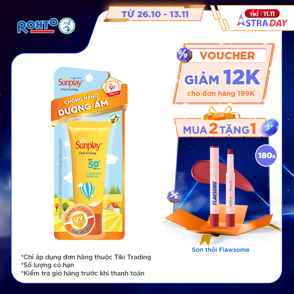 Kem Chống Nắng Dưỡng Da Sunplay Out Going SPF 50+, PA+++ (30g)