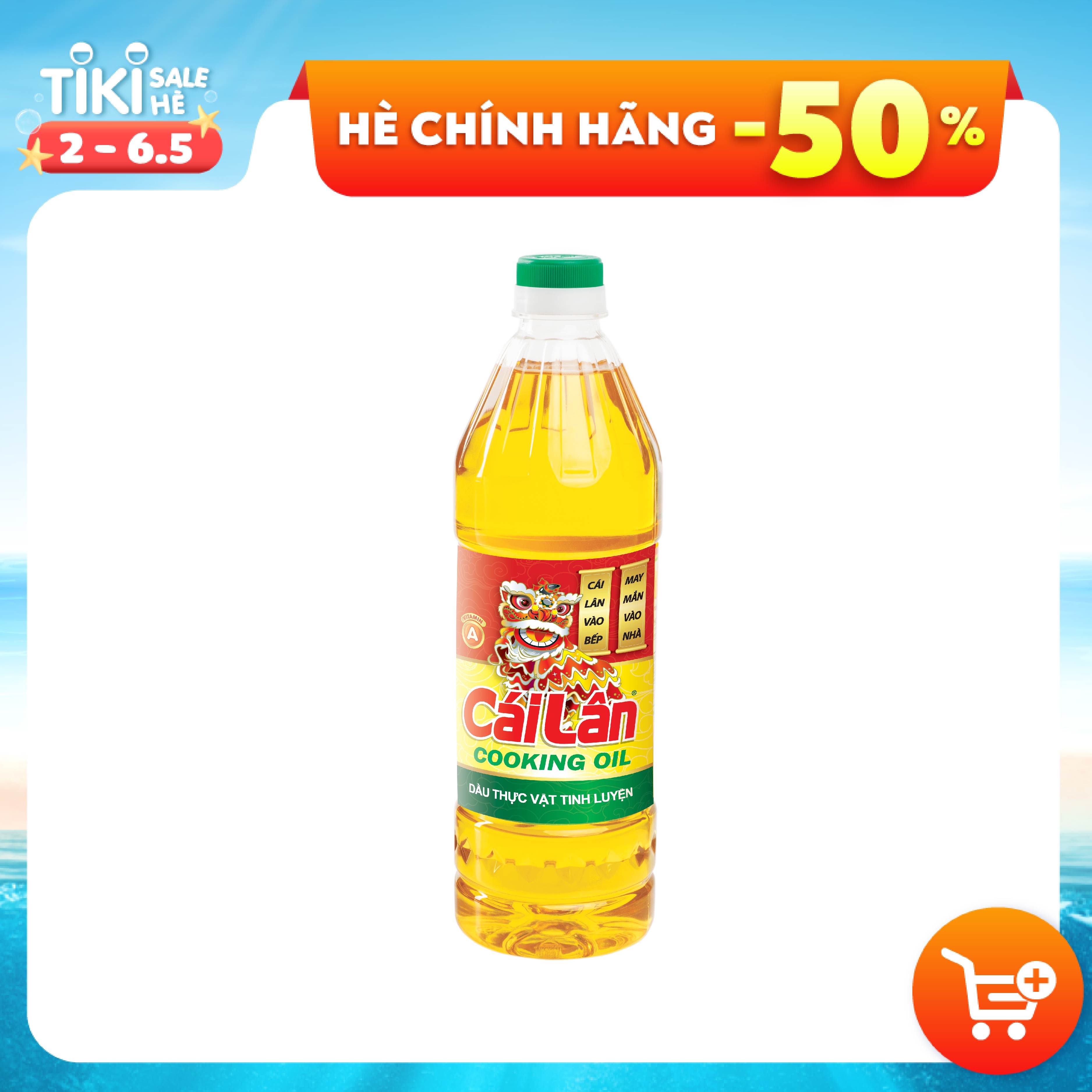 Dầu Ăn Cái Lân 1L / 2L / 5L