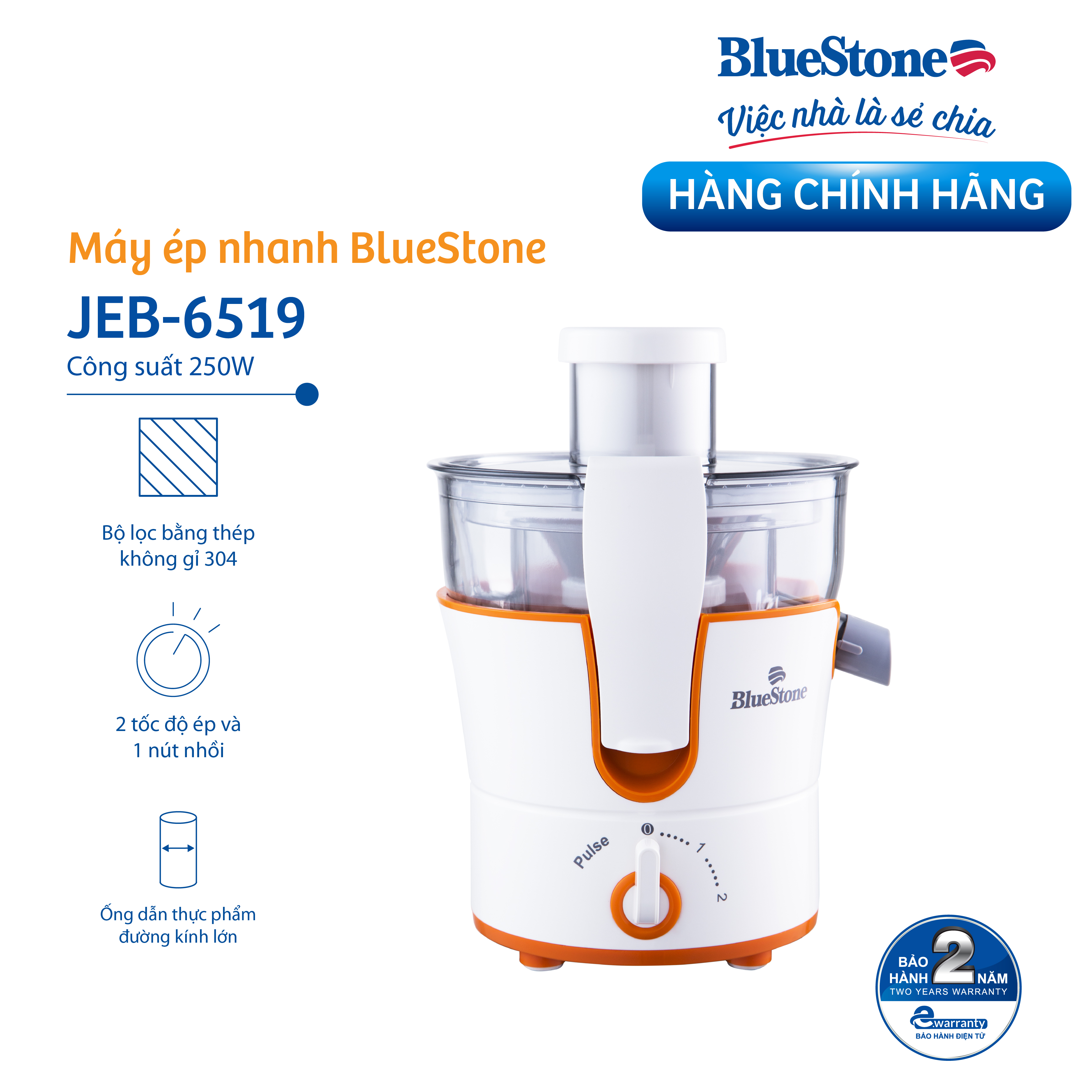 Máy Ép Trái Cây BlueStone JEB-6519 (250W) - Hàng chính hãng