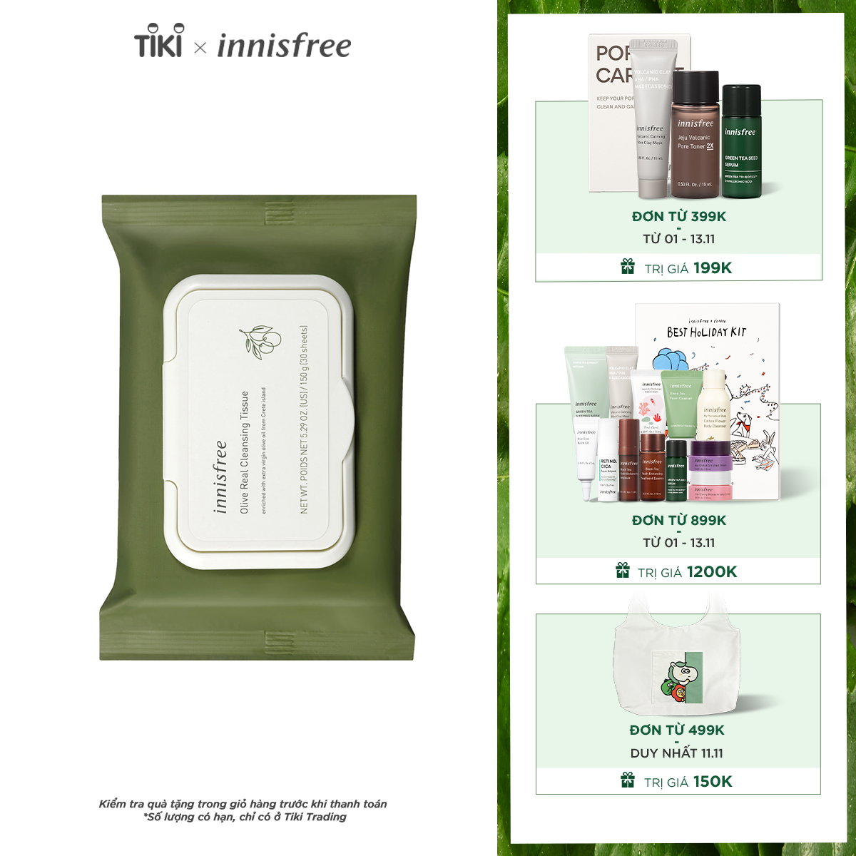 Khăn giấy tẩy trang dưỡng ẩm ô liu vàng innisfree Olive Real Cleansing Tissue (30 miếng) - 131171426x