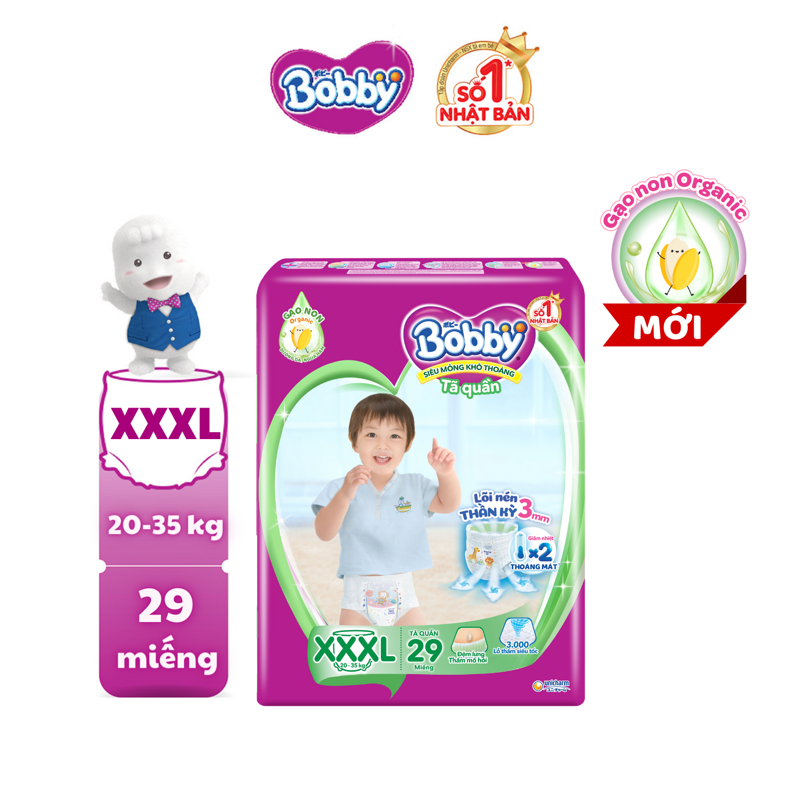 Tã/bỉm quần Bobby Lõi nén thần kỳ 3mm Super Jumbo