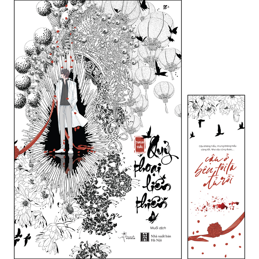 Quỷ Thoại Liên Thiên