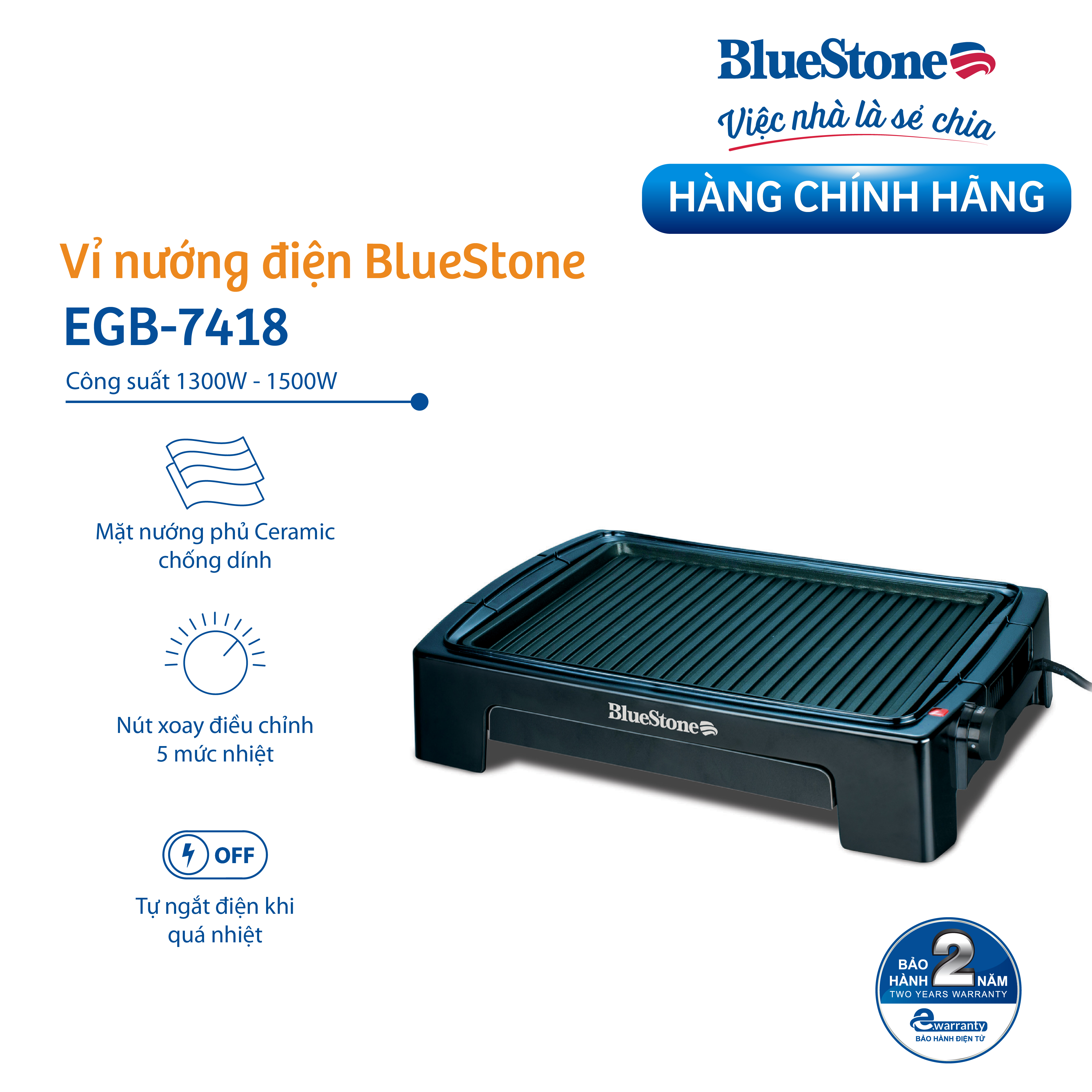 Vỉ nướng điện BlueStone EGB-7418 - Hàng chính hãng