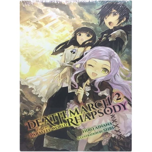 Death March To The Parallel World Rhapsody, Volume 02 (Light Novel) (Illustration by Shri)