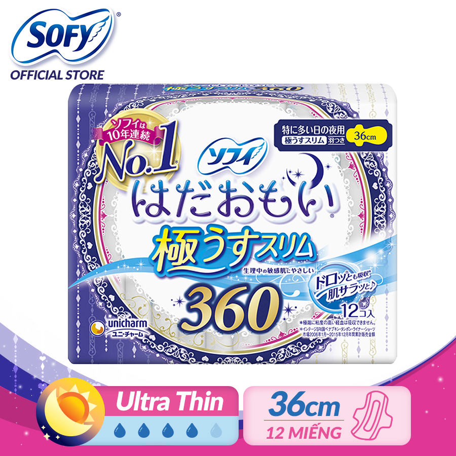 Băng vệ sinh siêu mềm mỏng dành cho ban đêm Sofy Night Skin Comfort Ultra Thin 36cm có cánh gói 12 miếng 4903111321339