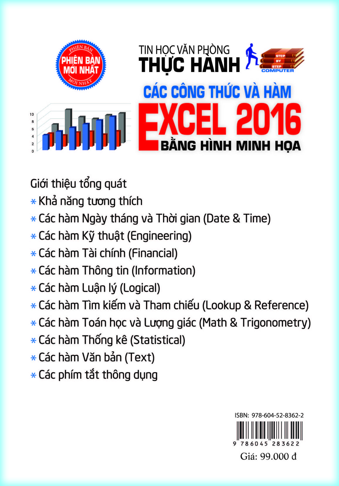 Thực Hành Các Công Thức Và Hàm Excel 2016 Bằng Hình Minh Họa (Sách kèm theo CD Bài tập)