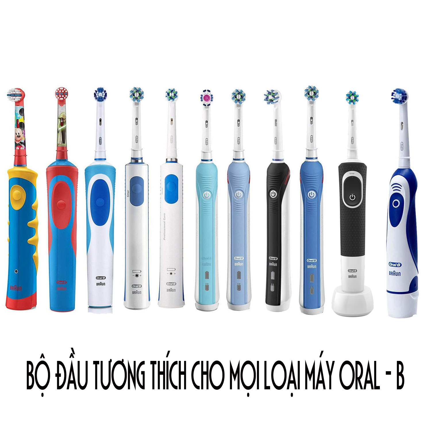 Cho máy Braun Oral B, Bộ 4 đầu bàn chải đánh răng điện cho bé, trẻ em từ 3 tuổi  EB-10A, chăm sóc răng miệng toàn diện, làm sạch cao răng, mảng bám