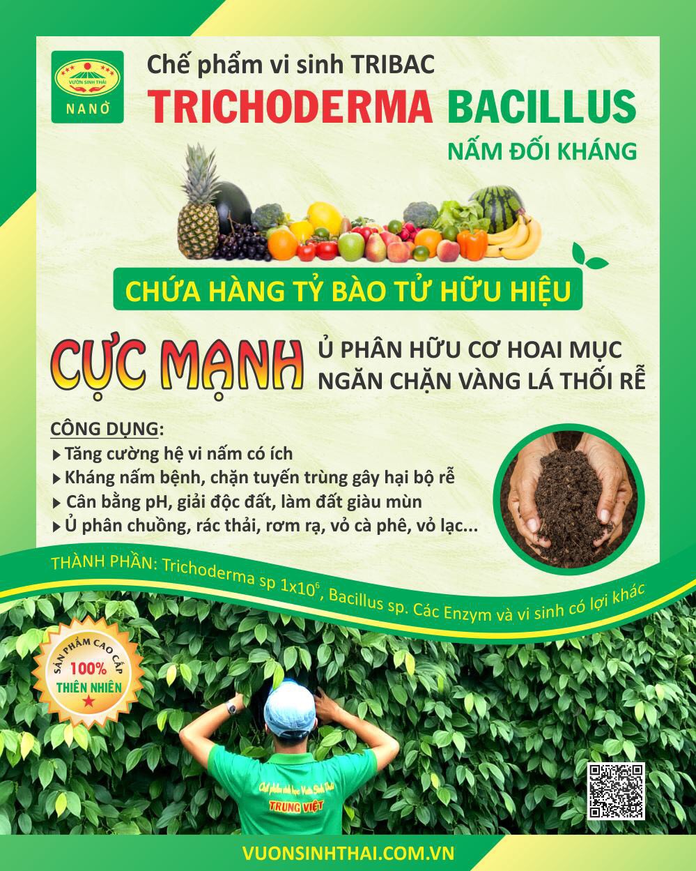 Chế phẩm vi sinh Trichoderma TRIBAC. Nấm đối kháng cực mạnh. Ngăn chặn tuyến trùng, nấm bệnh gây vàng lá thối rễ. Ủ phân chuồng hoai mục