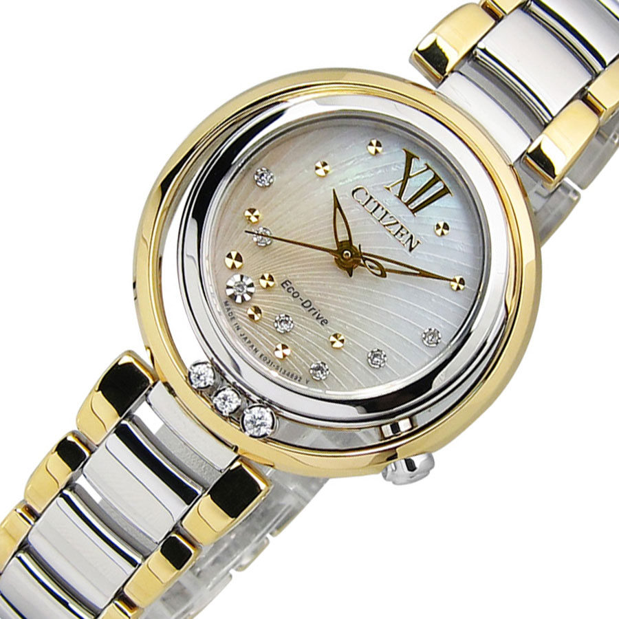 Đồng hồ Citizen Eco-Drive EM0329-54D