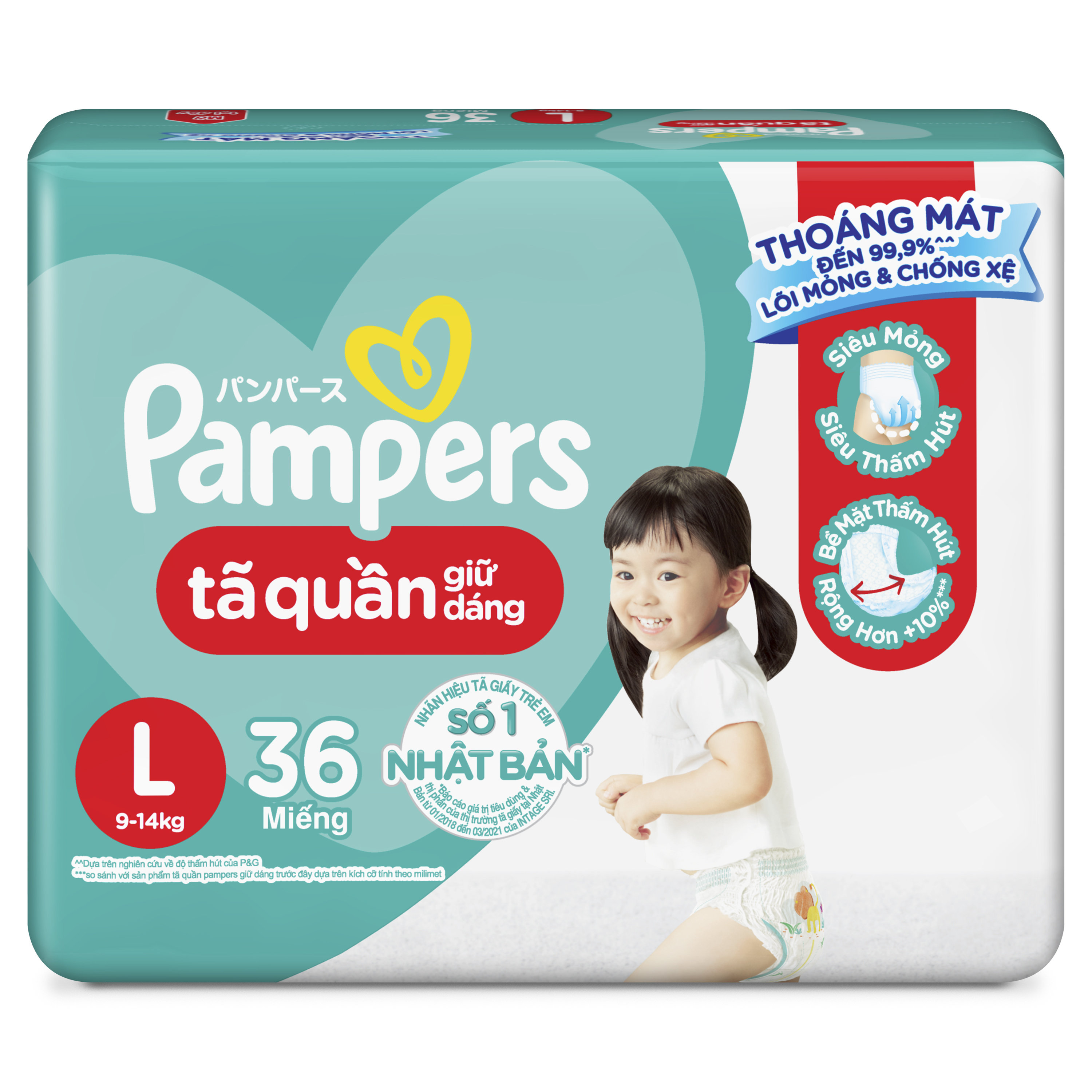 Combo 2 Tã Quần Pampers Tiết Kiệm L36 (36 Miếng / Gói)