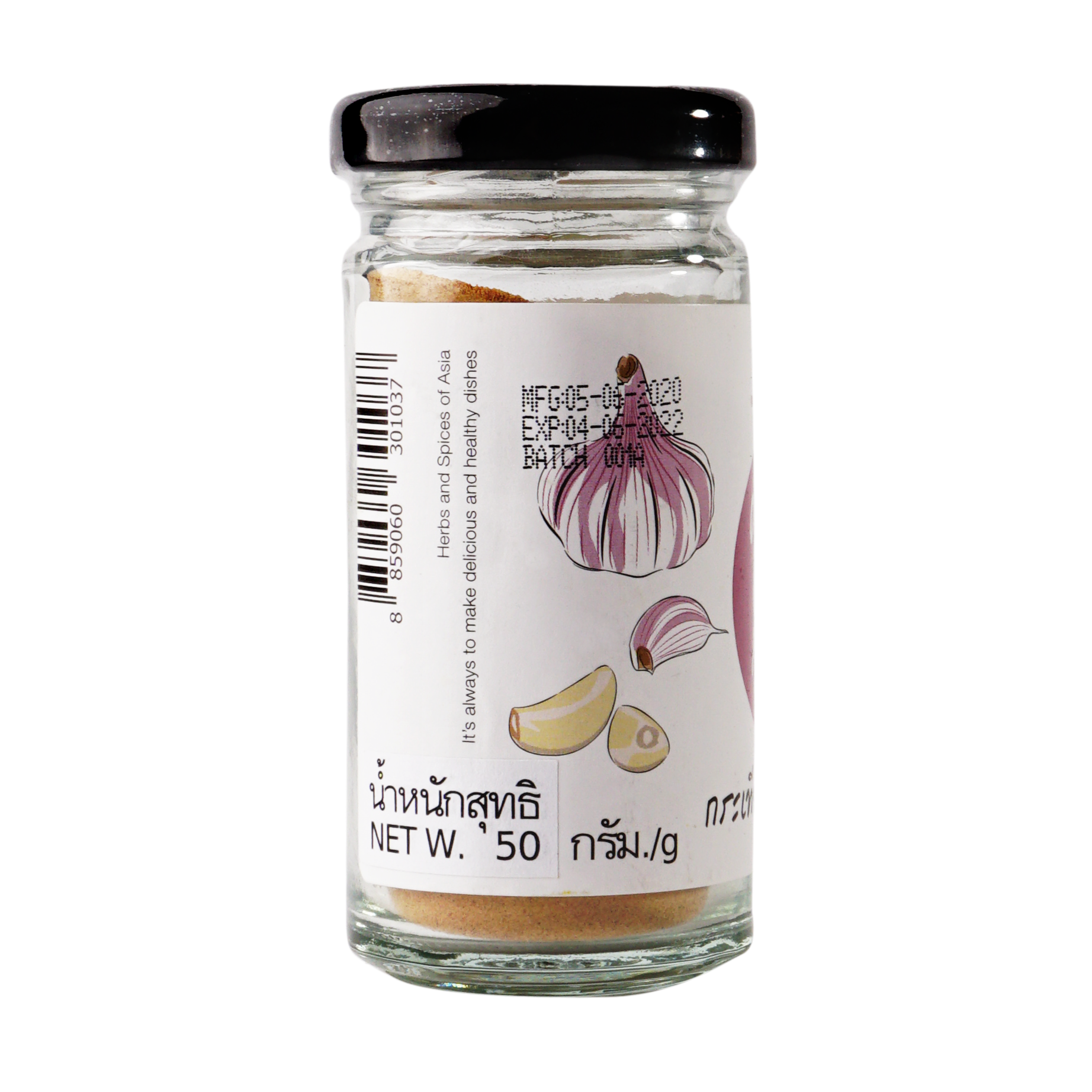 Bột tỏi hữu cơ 50g Lumlum Organic Garlic Powder