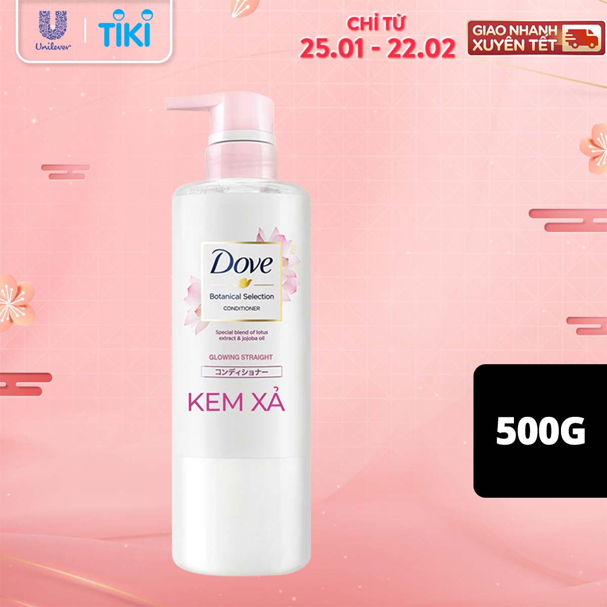 Kem Xả Dove Giúp Tóc Bóng Mượt Hoa Sen &amp; Dầu Jojoba Botanical Selection (500g)