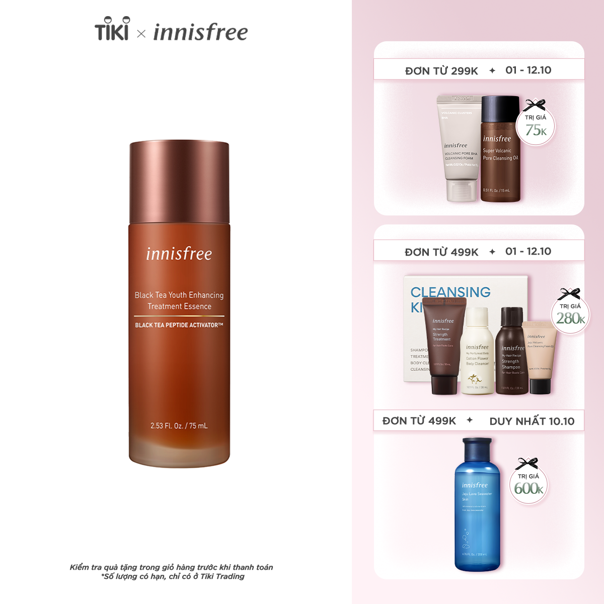 Nước dưỡng ngăn ngừa lão hóa từ trà đen innisfree Black tea Youth Enhancing Treatment Essence 75 mL