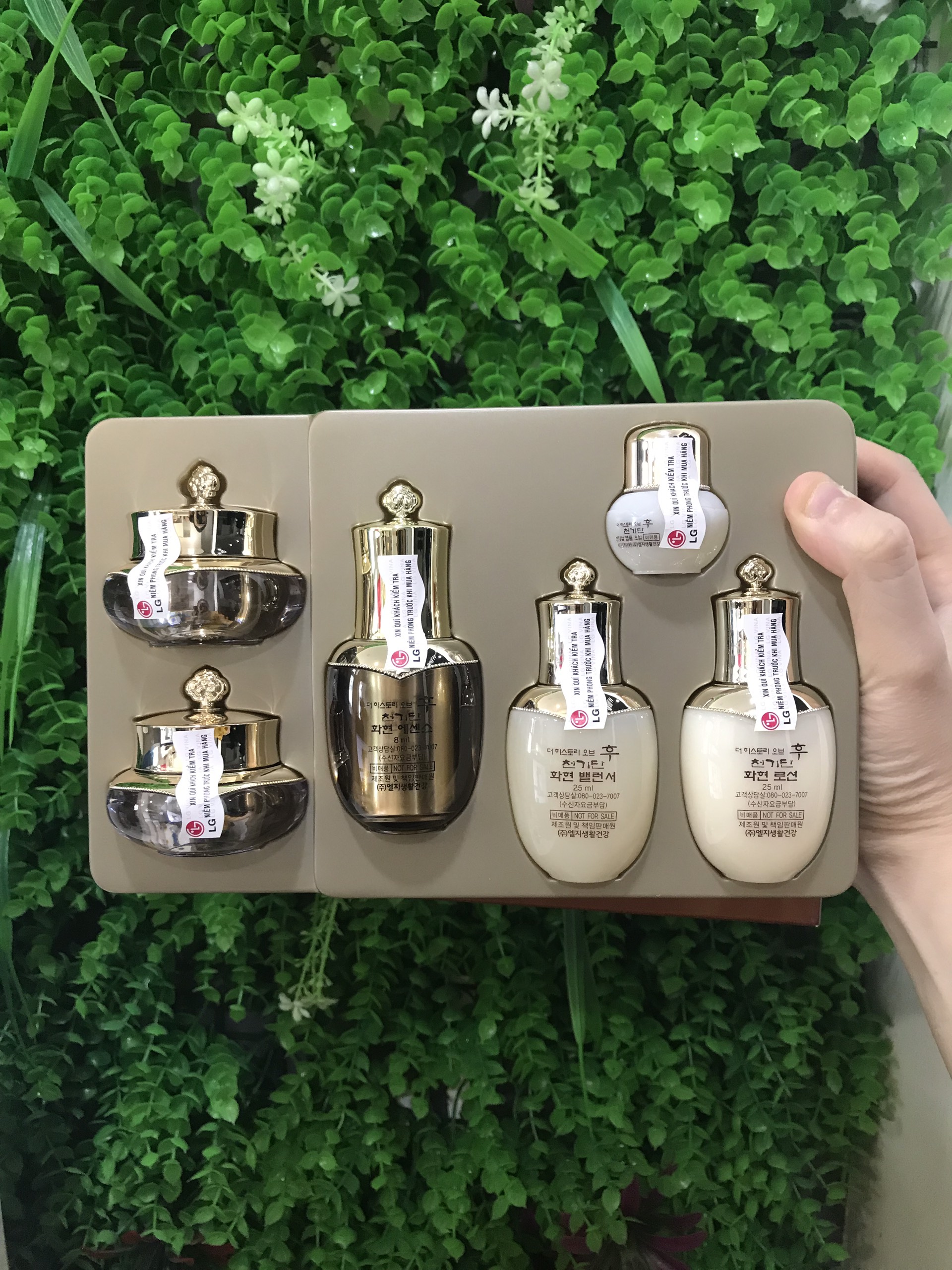 Bộ Dưỡng Tái Sinh Da Đông Y The History Of Whoo Cheongidan 6pcs GWP