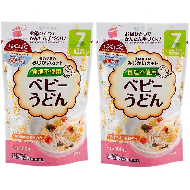 Combo 2 gói mì ăn dặm Hakubaku Baby Somen