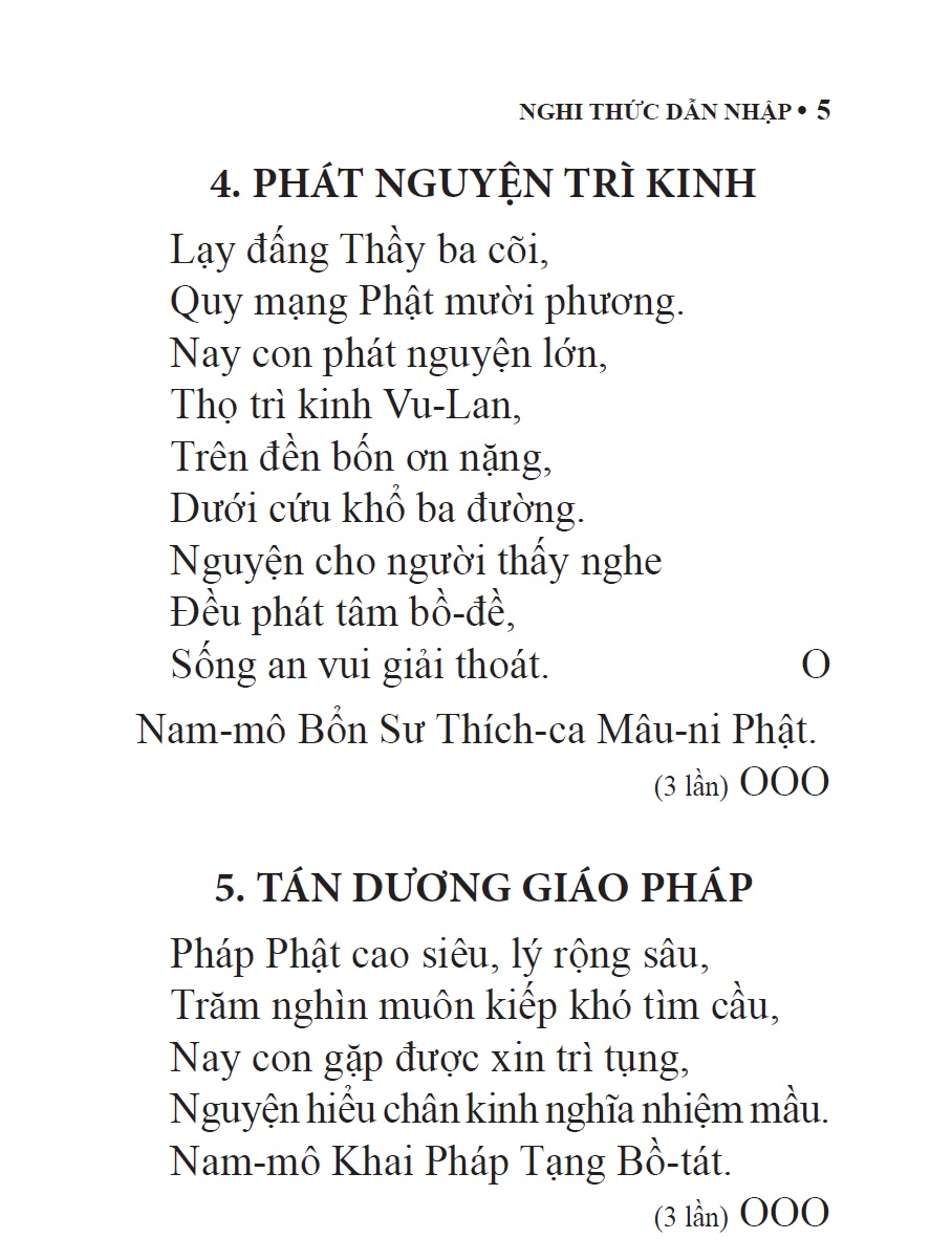 Kinh Vu Lan Báo Hiếu (Tái bản 2018)