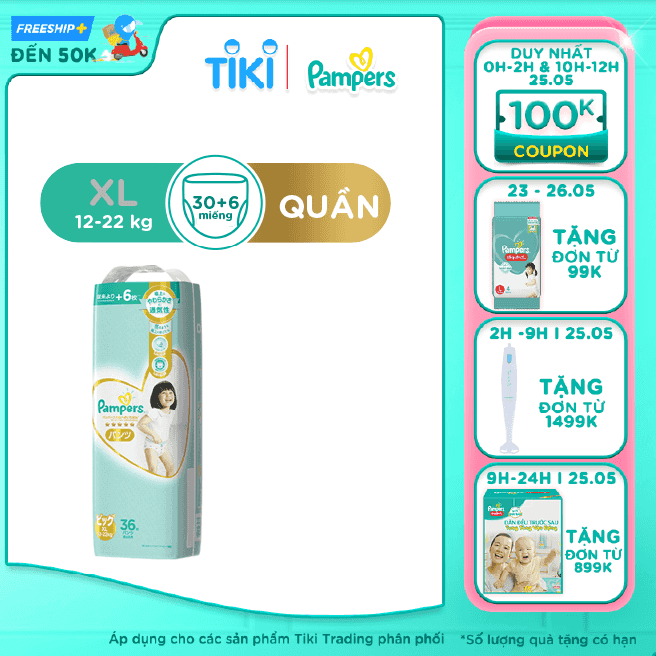 Tã/ Bỉm Quần PAMPERS Nội Địa Nhật Bản Size M(48 miếng, 6-11kg/ L(38 miếng, 9-14kg)/ XL(36 miếng, 12-22kg), Cao Cấp Thượng Hạng