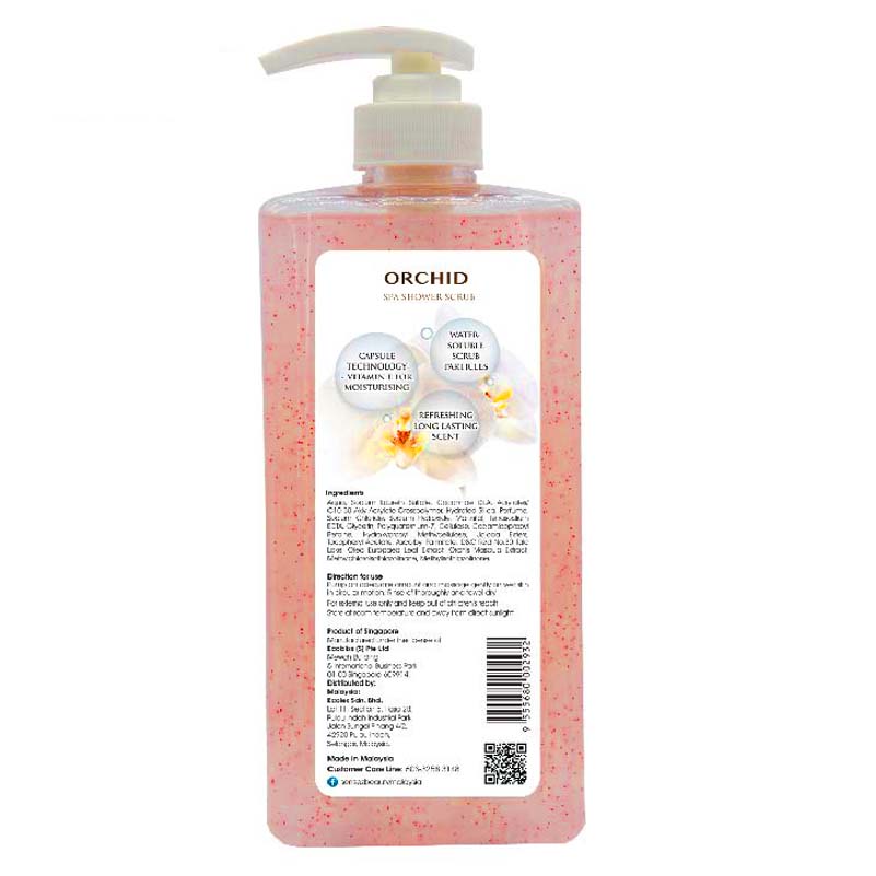 Sữa tắm Sensez Beauty Dưỡng ẩm Hương Orchid có hạt massage, 680ml