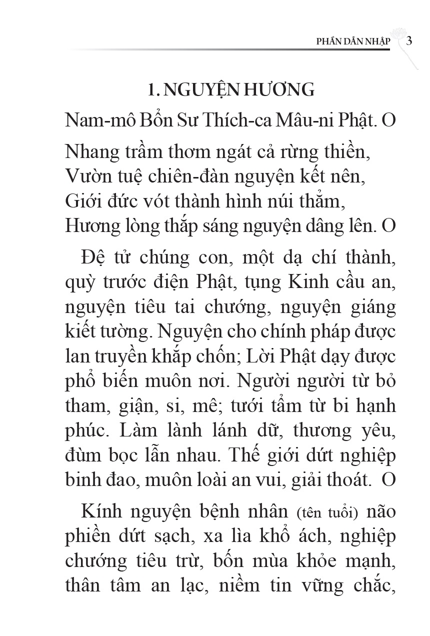 Nghi thức Hộ Niệm Cầu An