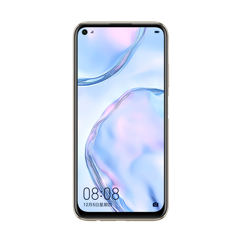 Điện thoại Huawei Nova 7i 8G/128G Sạc nhanh 40W - Hàng Phân Phối Chính Hãng