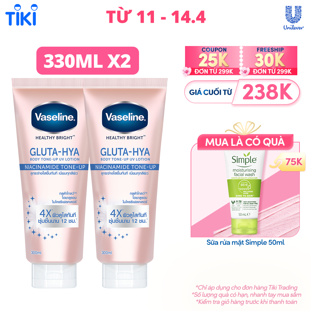 Combo 2 Sữa dưỡng thể Vaseline Gluta-Hya Dưỡng Da Sáng Mịn Sau 7 Ngày Dưỡng sáng chuyên sâu 330 ML