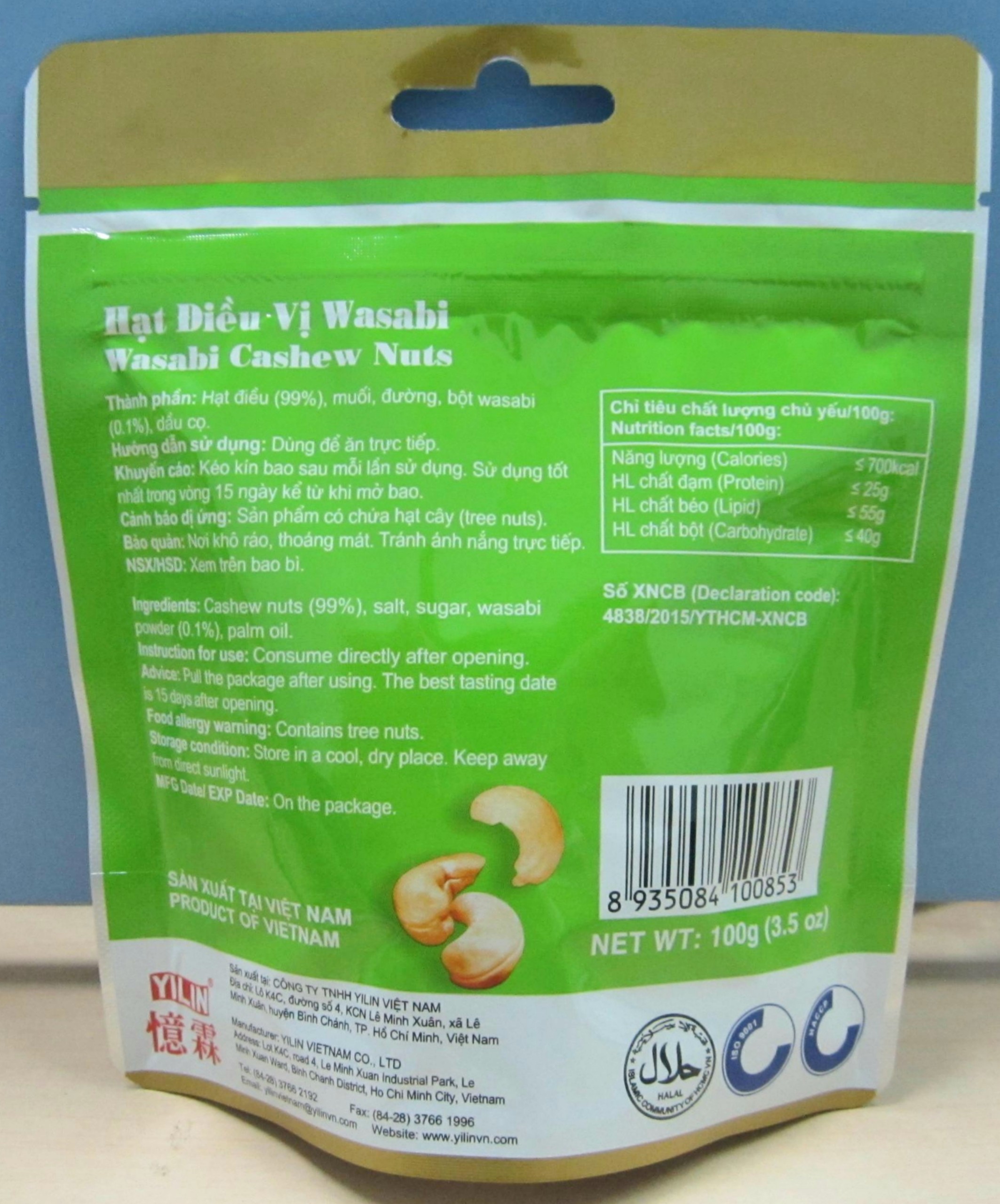 HẠT ĐIỀU VỊ WASABI - HITO 100G CAY NỒNG HÒA VỊ