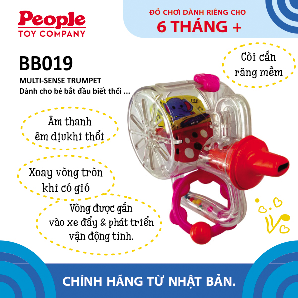 Đồ Chơi Cho Bé Sơ Sinh 7 Tháng Tuổi - Kích thích bé tập thổi từ PEOPLE Nhật Bản TB019