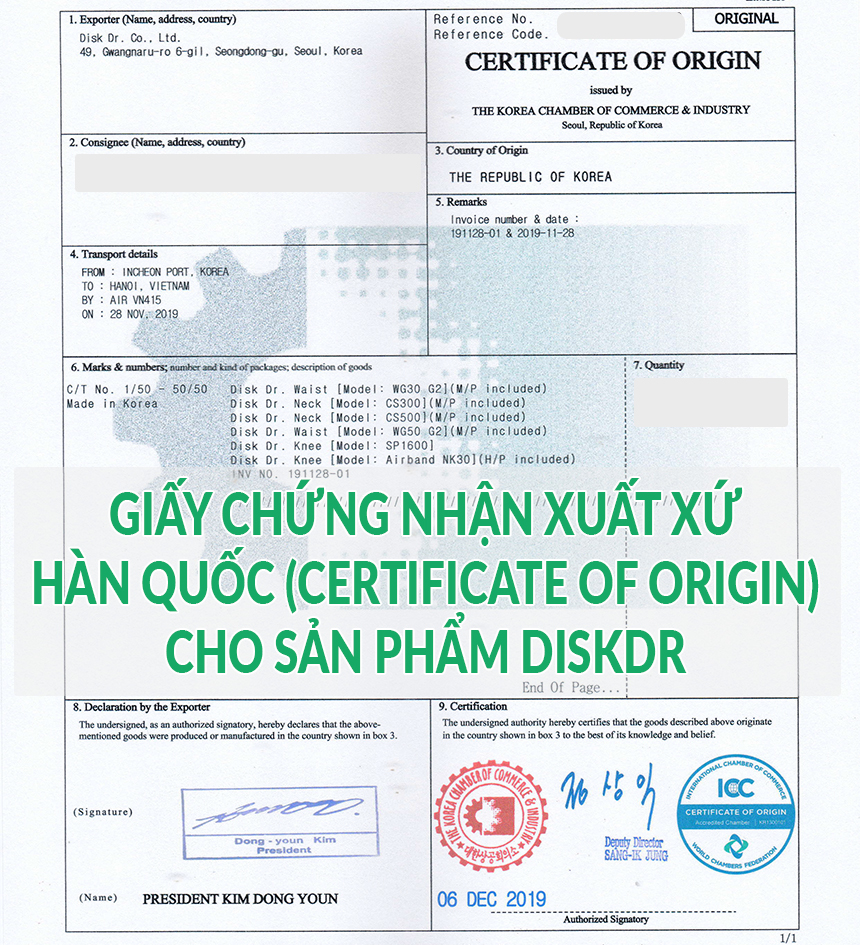 Đai hơi kéo giãn cột sống cổ DiskDr CS300 Hàn Quốc