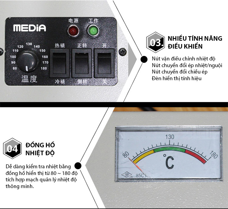 Máy Ép Màng Plastic Media MD460 Khổ Ép Lớn A2 (Ép Nhiệt, Ép Nguội) - Hàng Chính Hãng