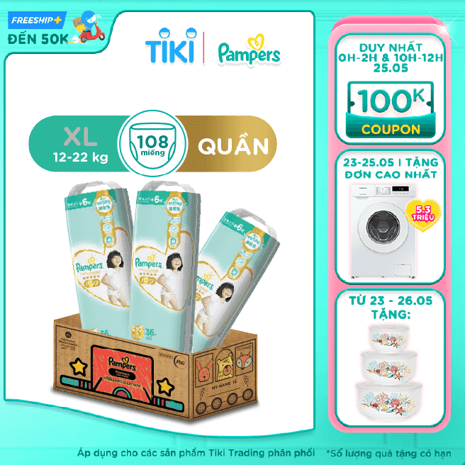 Thùng 3 Gói Tã/ Bỉm Quần PAMPERS Nhật Thượng Hạng, Size M (144 miếng, 6-12kg), Siêu Mềm Mịn & Thoáng Khí