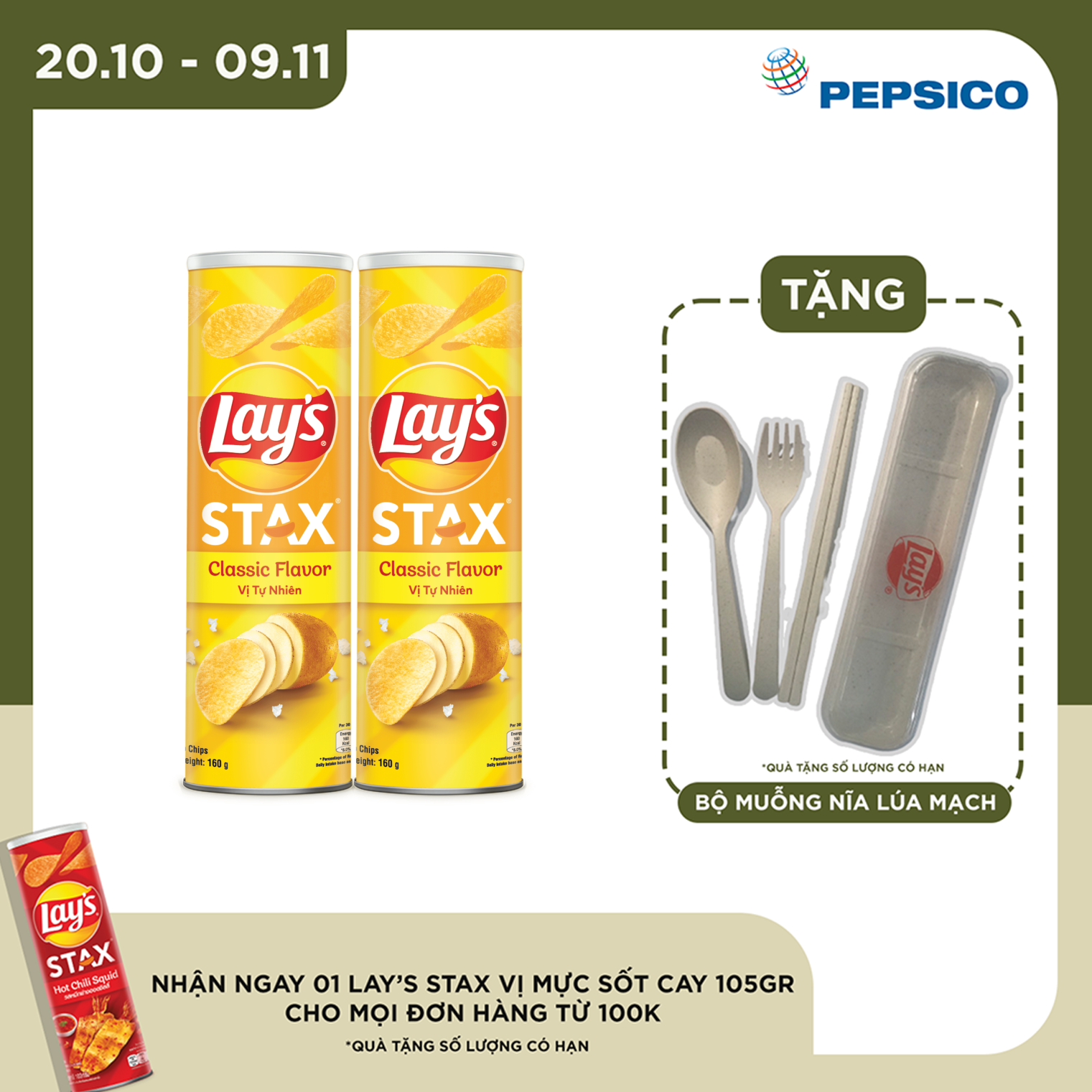 Combo 2 Bánh Snack Khoai Tây Ống Lay's Stax Khoai Tây Miếng Vị Tự Nhiên 160g (Size lớn) - Nhập khẩu từ Malaysia